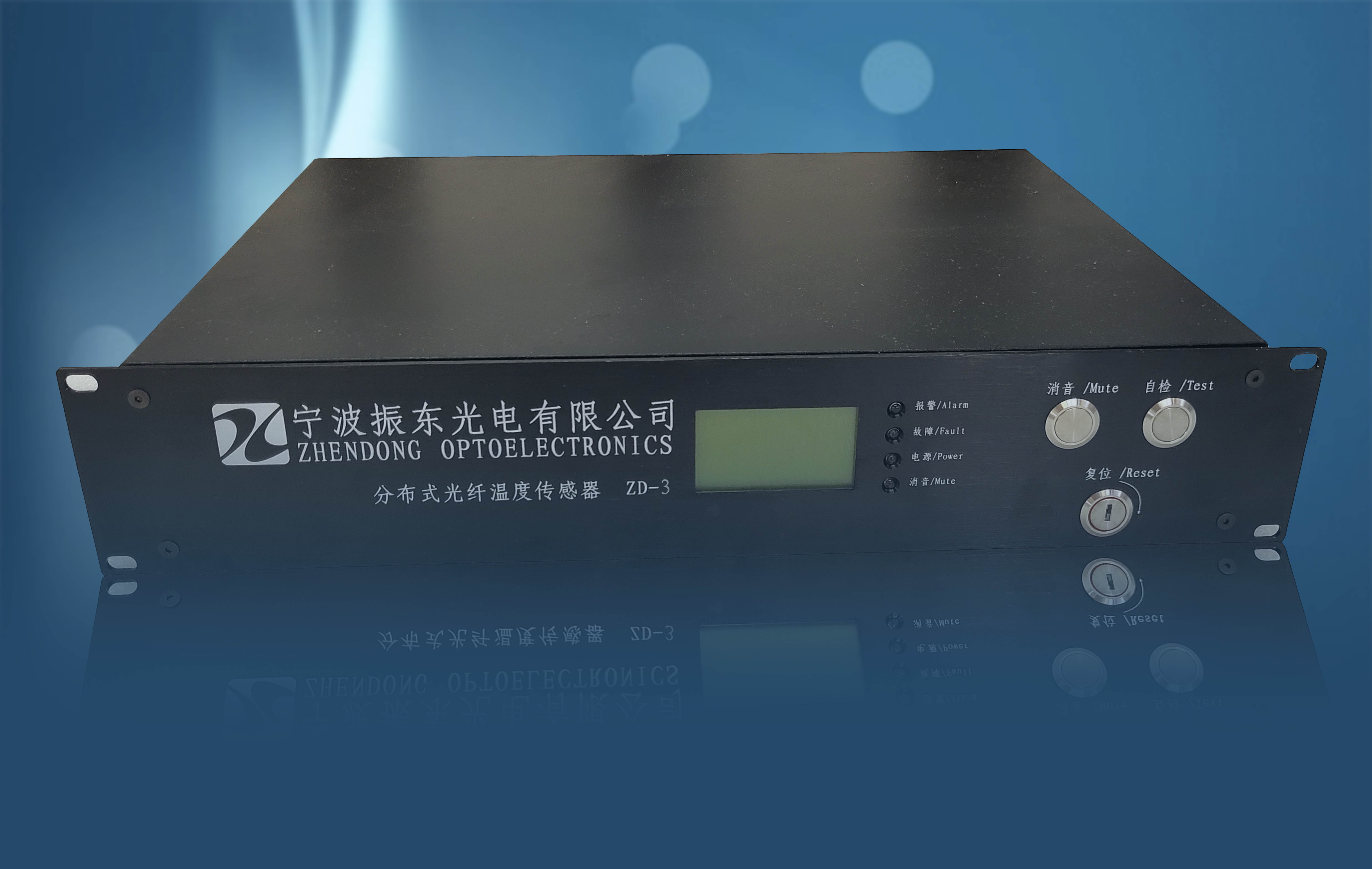 1.4.0 產品ZD-3.jpg