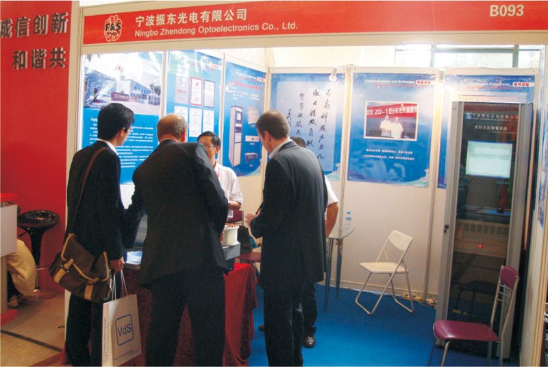 參加上海國際消防展